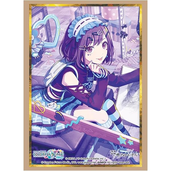 Amazon.co.jp: 『プロジェクトセカイ カラフルステージ！ feat. 初音